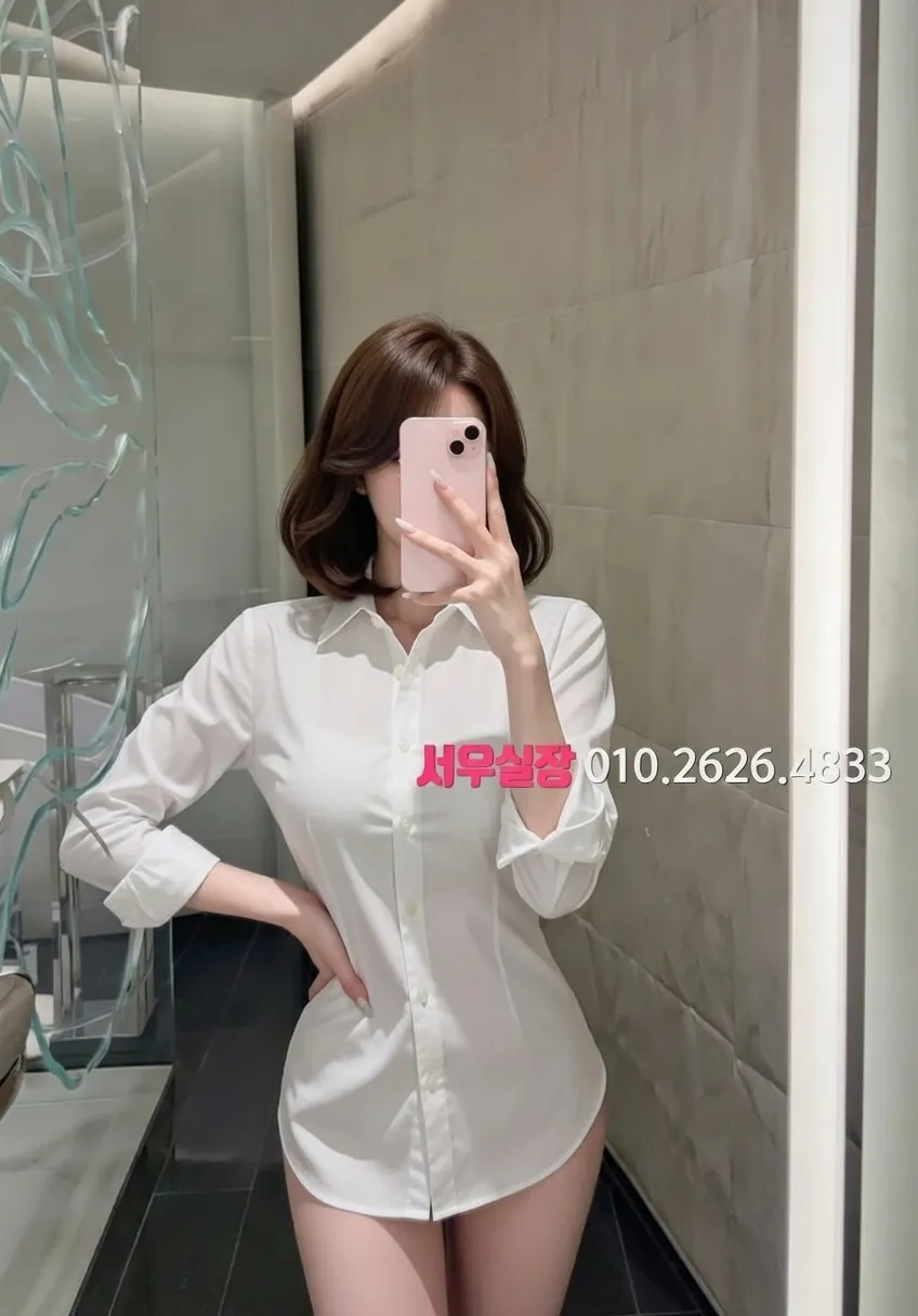 파주 쩜오 프리미엄 라인업 40번 프로필