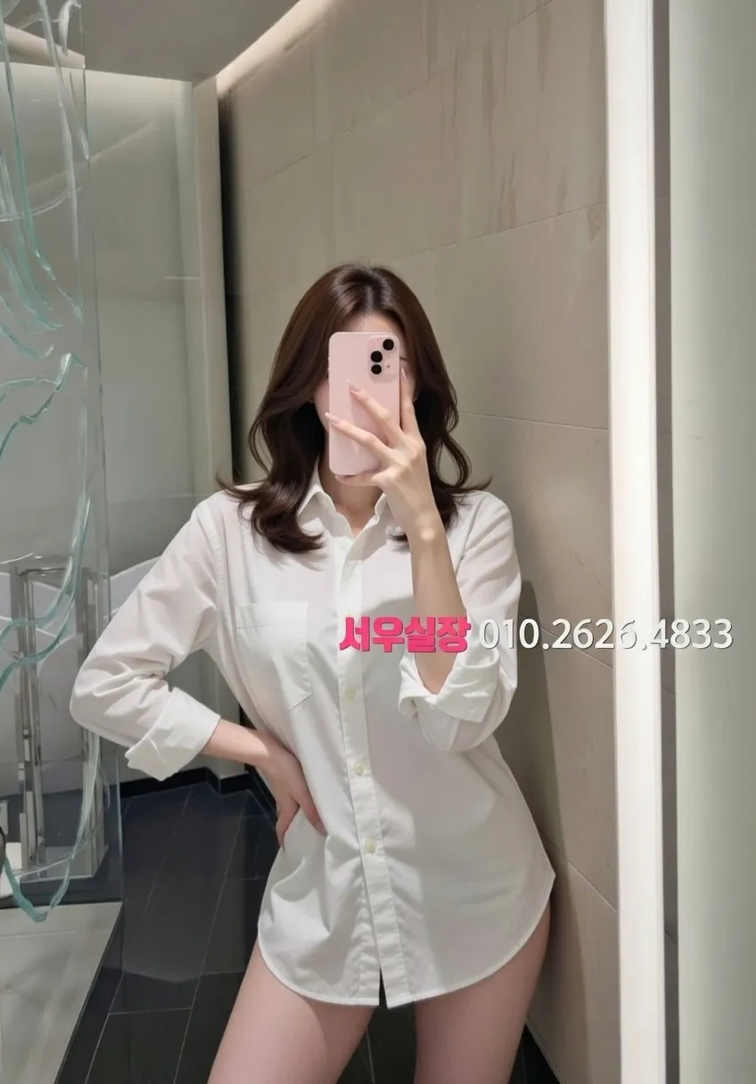 파주 가라오케 프리미엄 라인업 32번 프로필