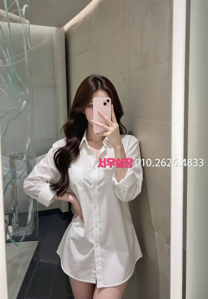 파주 룸살롱 프리미엄 라인업 24번 프로필