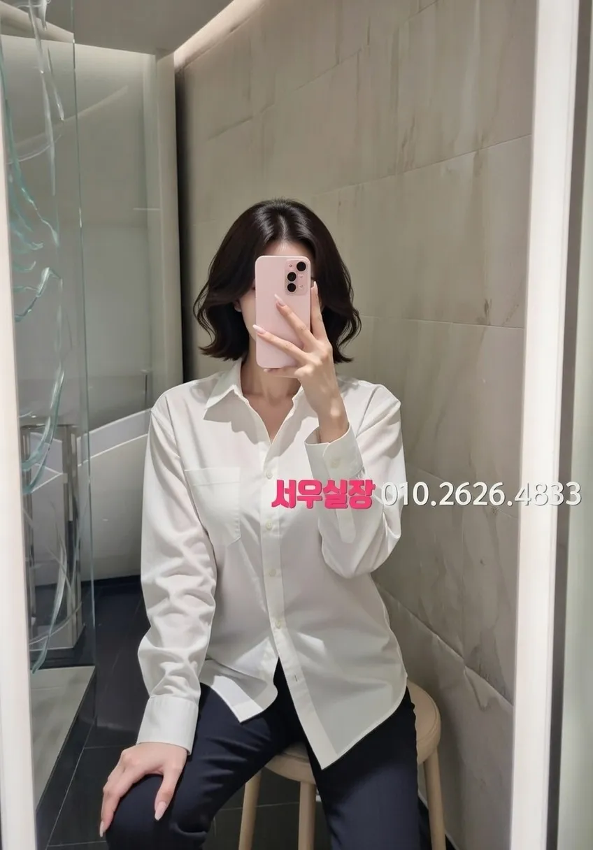 파주 러시아노래방 프리미엄 라인업 6번 프로필