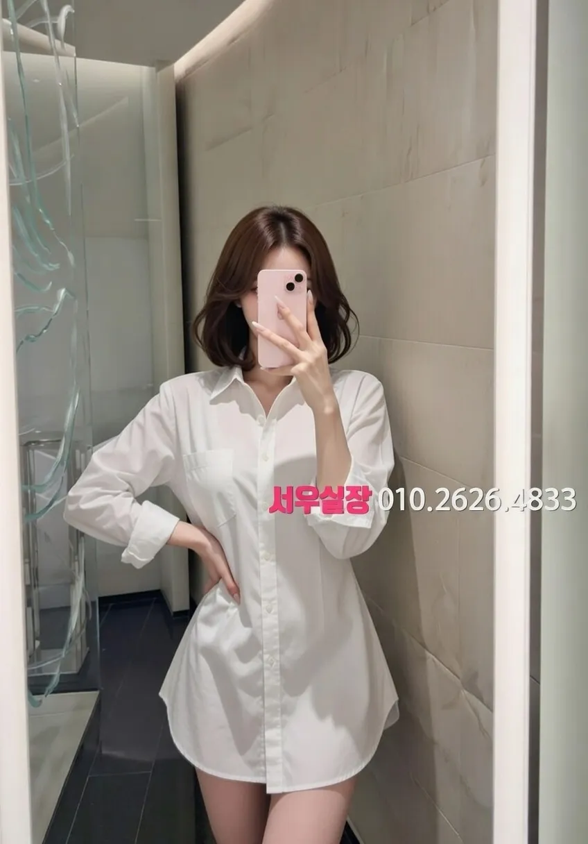 파주 가라오케 프리미엄 라인업 9번 프로필