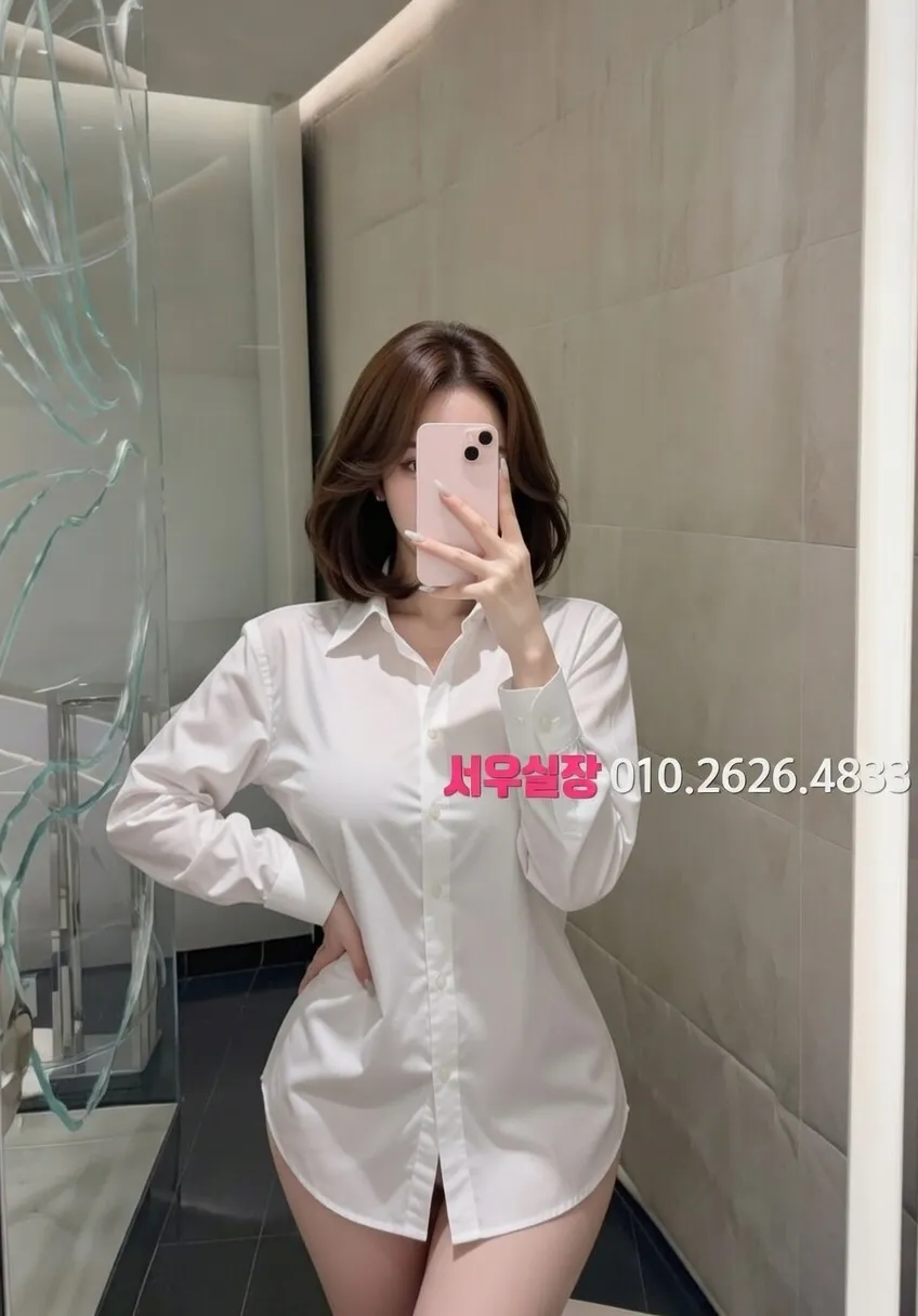 파주 풀살롱 프리미엄 라인업 3번 프로필