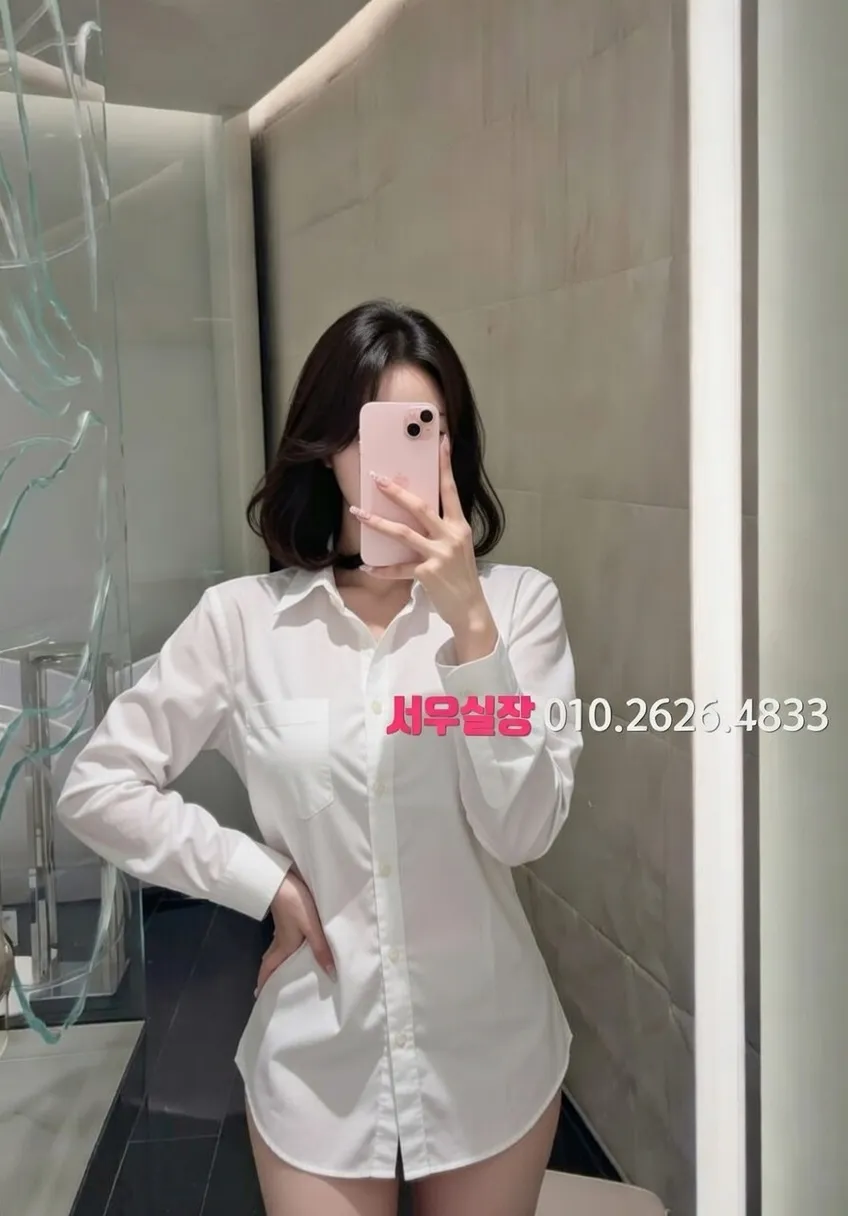 파주 쓰리노 프리미엄 라인업 10번 프로필