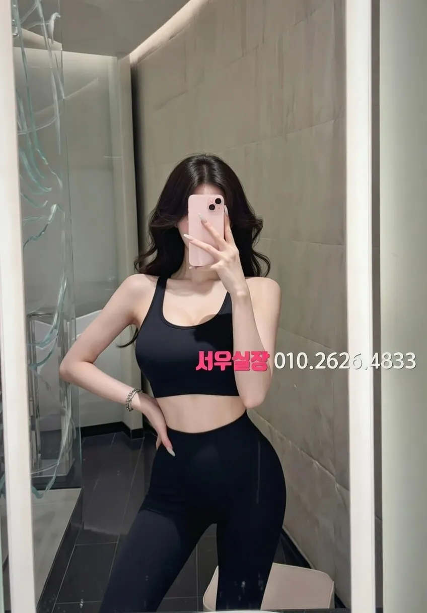 파주 다국적노래클럽 추천 및 검증된 최상급 프리미엄 업소 스크린샷