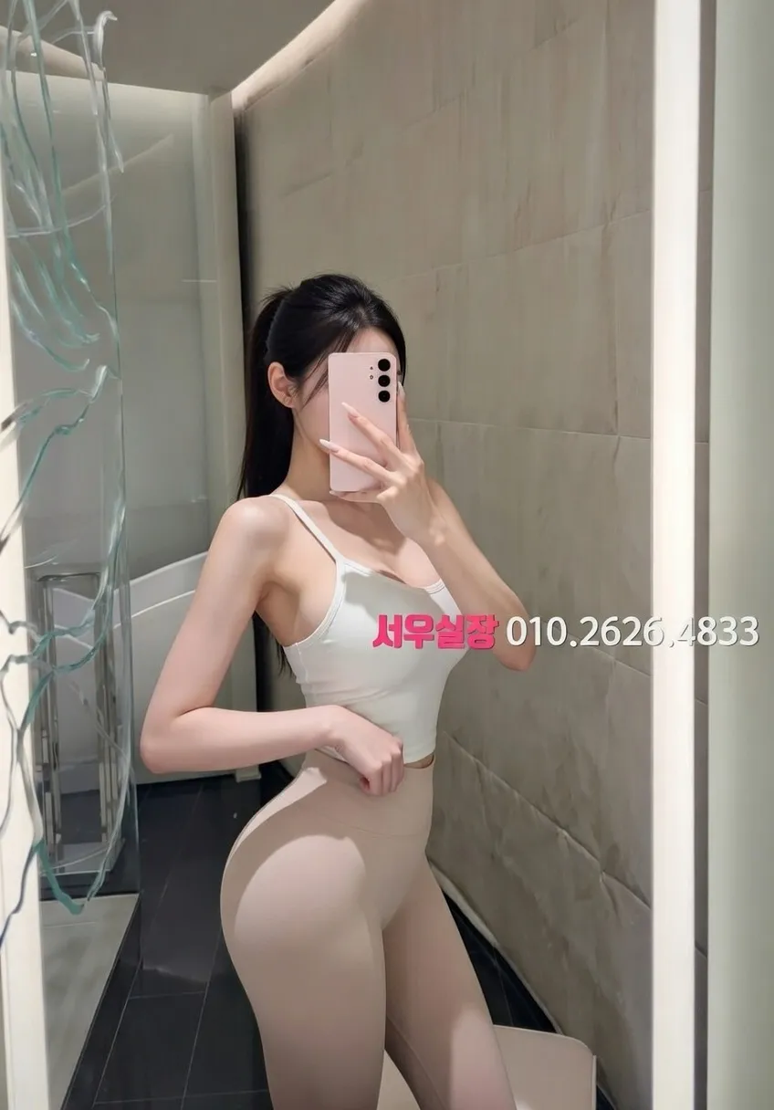 파주 노래빵 프리미엄 라인업 3번 프로필