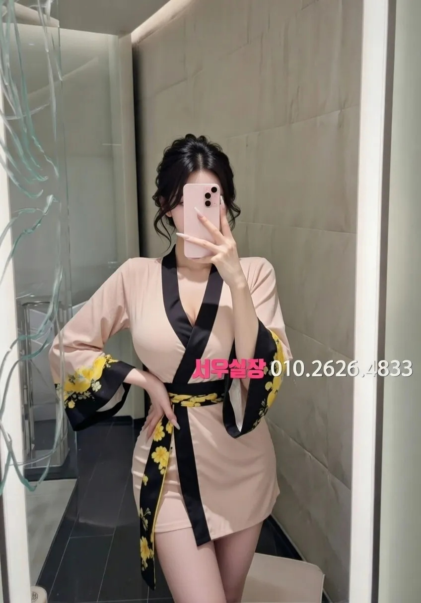 파주 보도노래방 프리미엄 라인업 2번 프로필