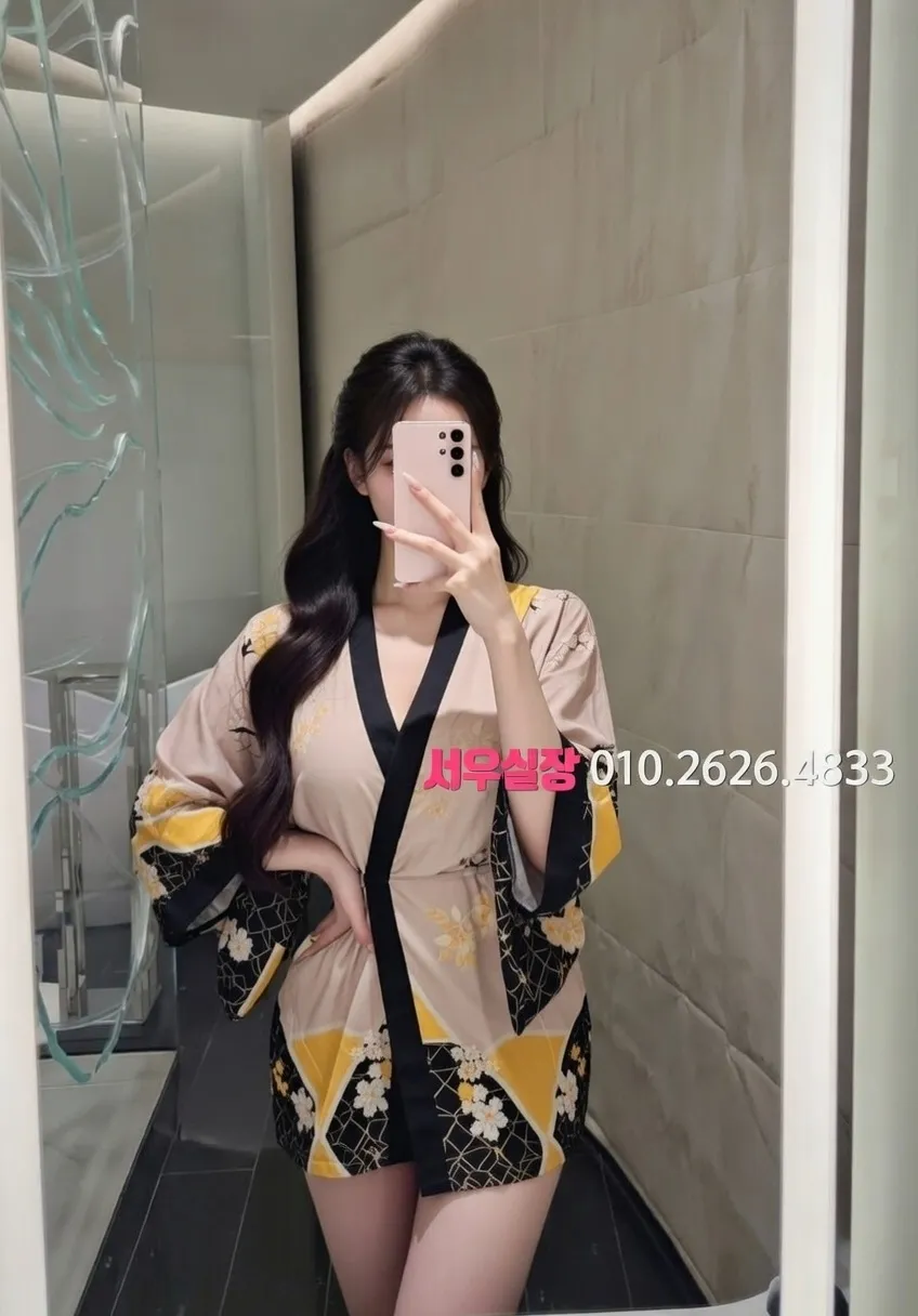 파주 미러룸 프리미엄 라인업 28번 프로필