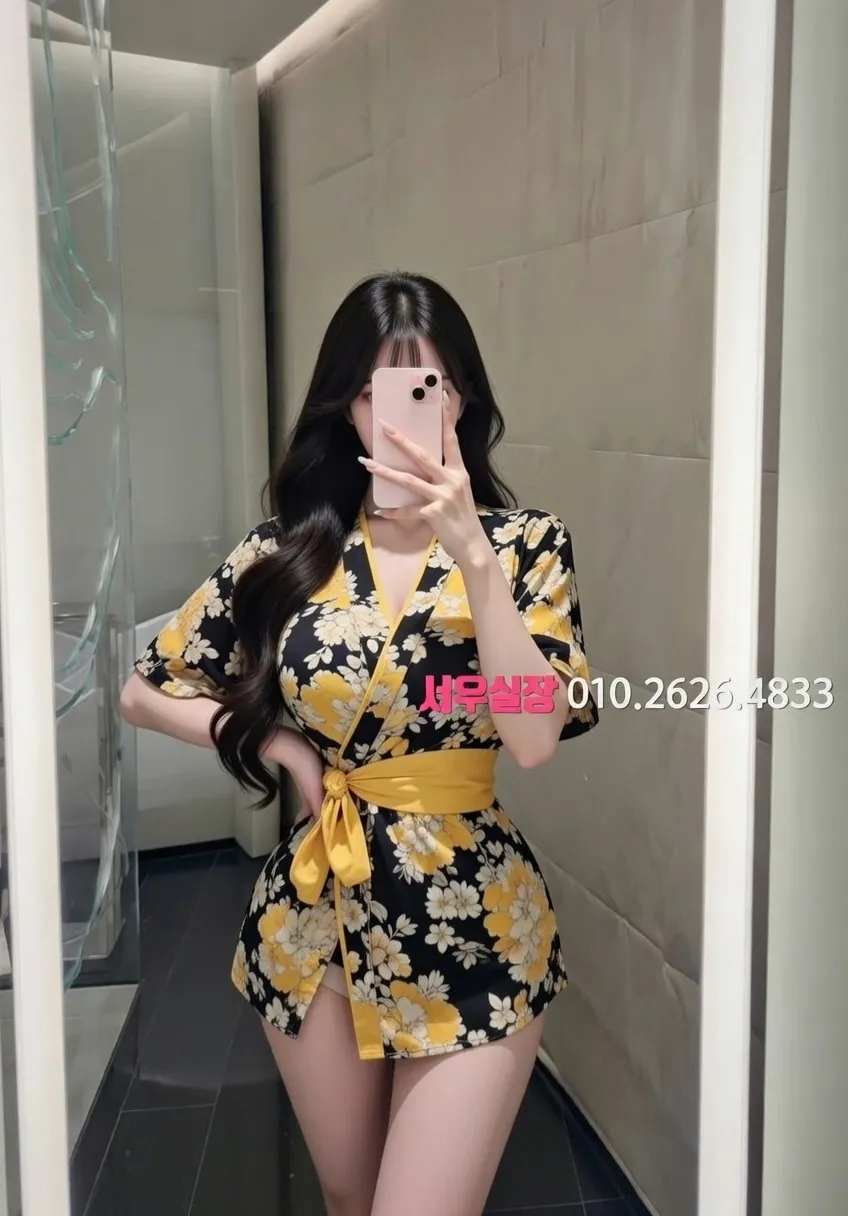 파주 보도 프리미엄 라인업 19번 프로필