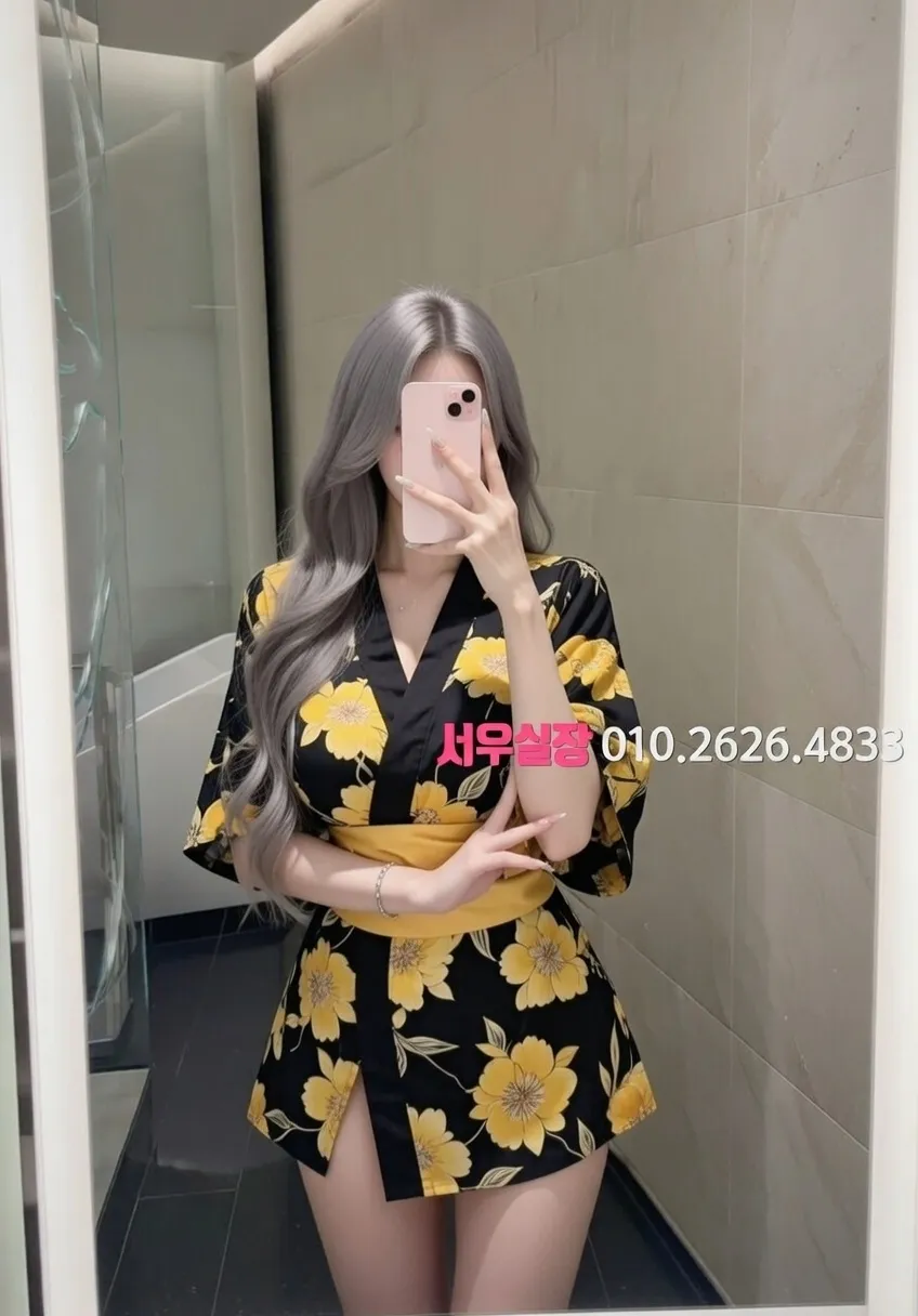 파주 보도 추천 및 검증된 최상급 프리미엄 업소 스크린샷