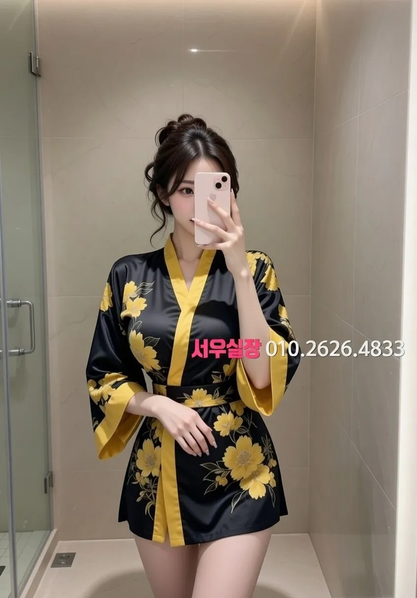 파주 텐프로 프리미엄 라인업 1번 프로필