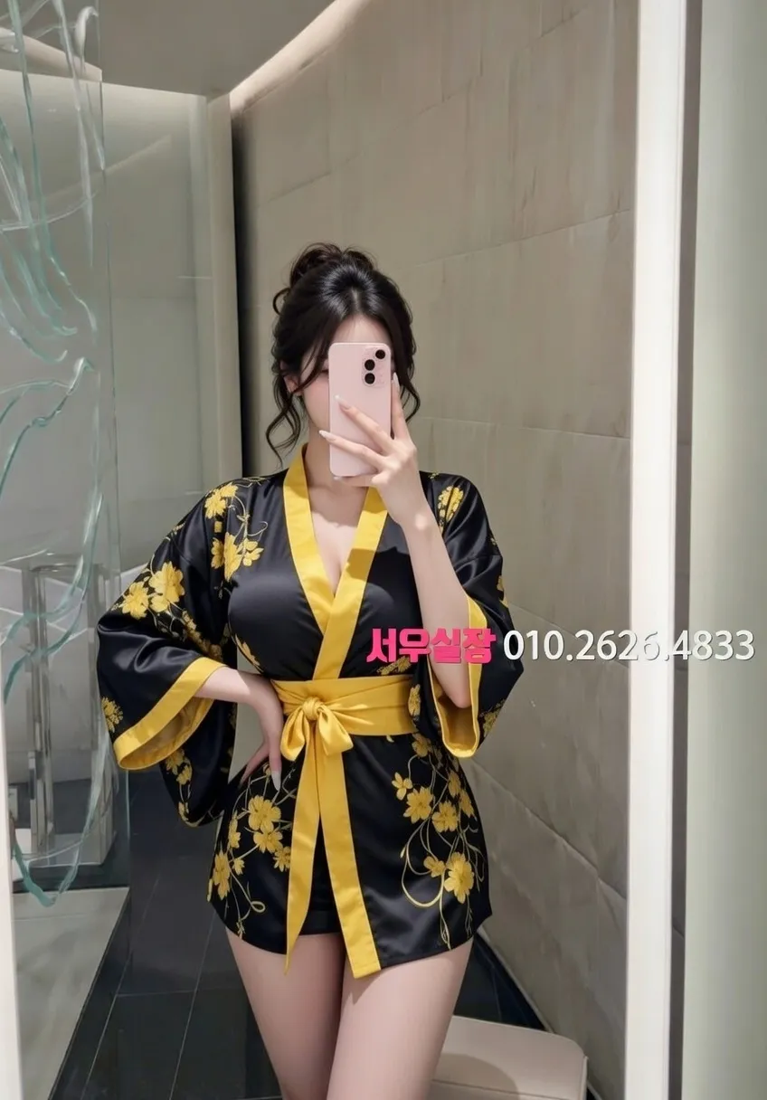 파주 다국적노래클럽 프리미엄 라인업 14번 프로필