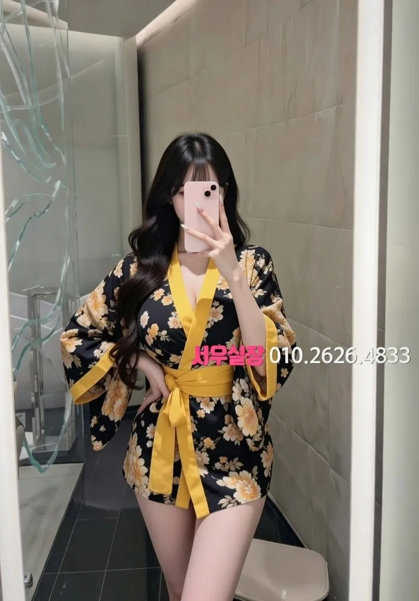 파주 아빠방 추천 및 검증된 최상급 프리미엄 업소 스크린샷