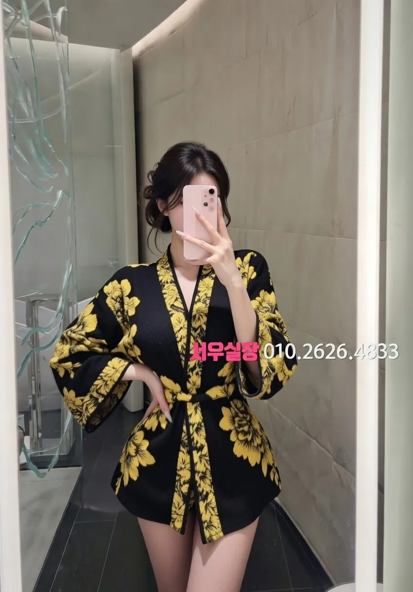 파주 기모노룸 프리미엄 라인업 28번 프로필