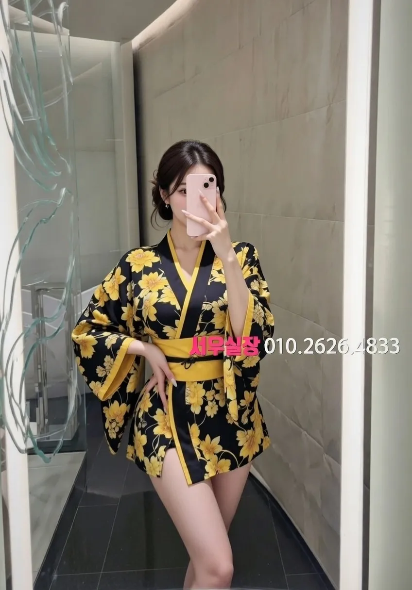 파주 쩜오 프리미엄 라인업 24번 프로필