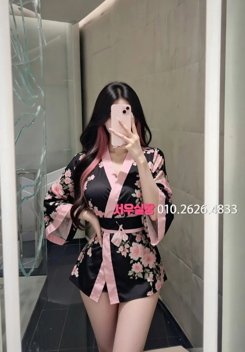 파주 스탠드바 프리미엄 라인업 7번 프로필