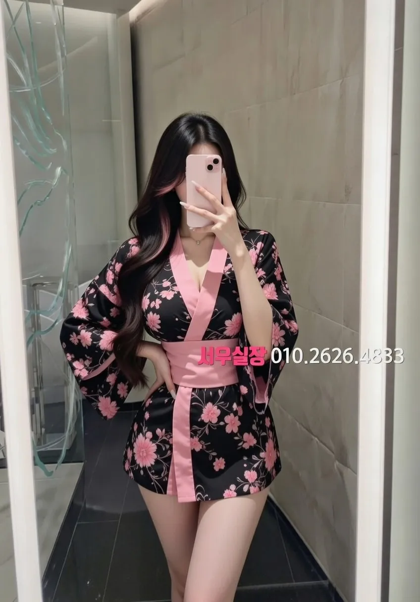 파주 기모노룸 프리미엄 라인업 39번 프로필