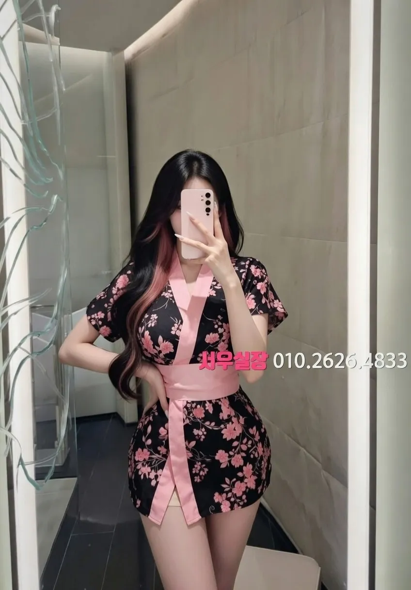 파주 스탠드바 프리미엄 라인업 28번 프로필