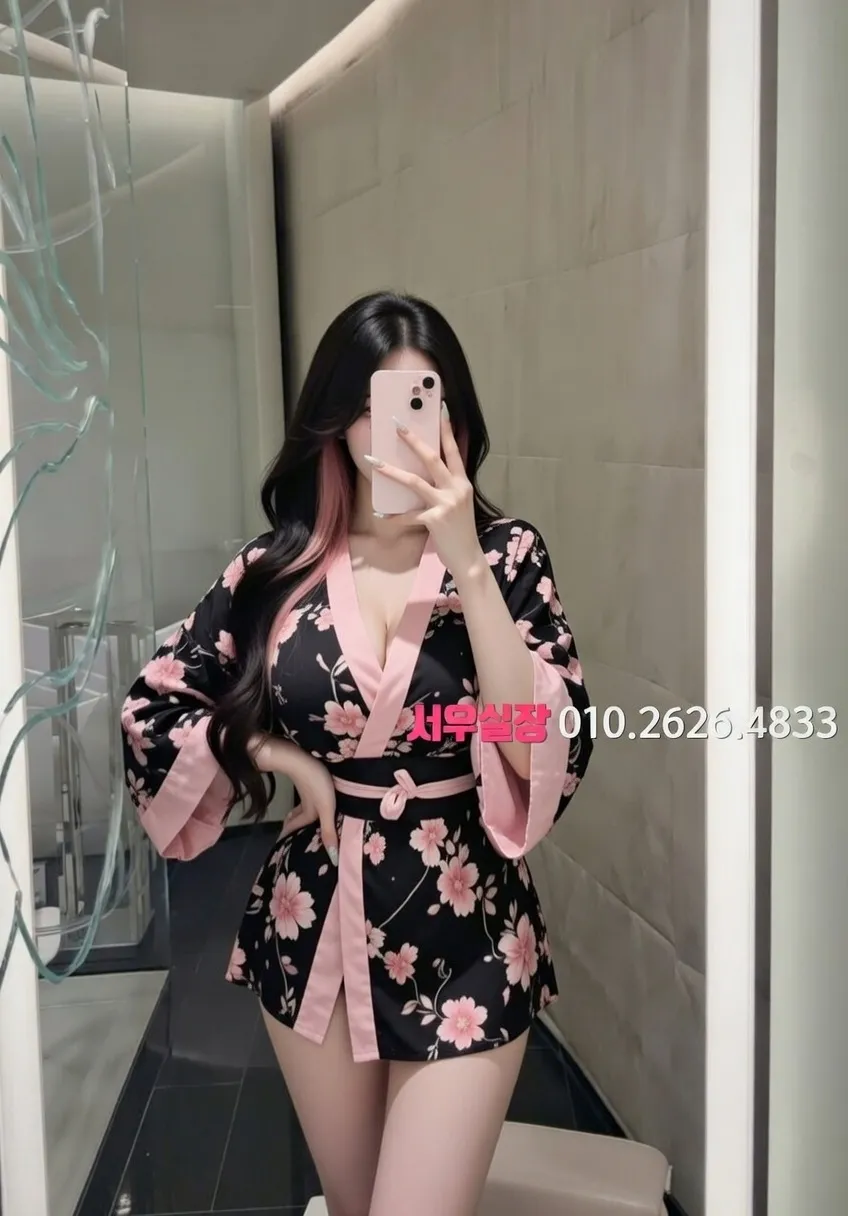 파주 일프로 추천 및 검증된 최상급 프리미엄 업소 스크린샷