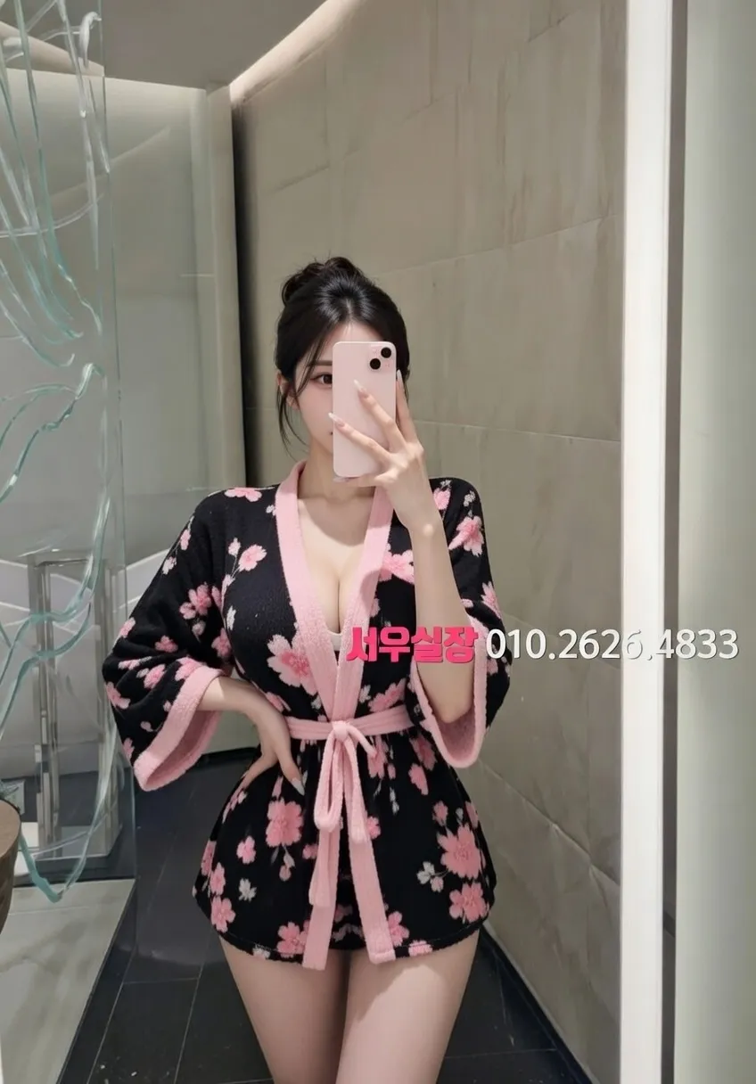 파주 노래방 프리미엄 라인업 8번 프로필