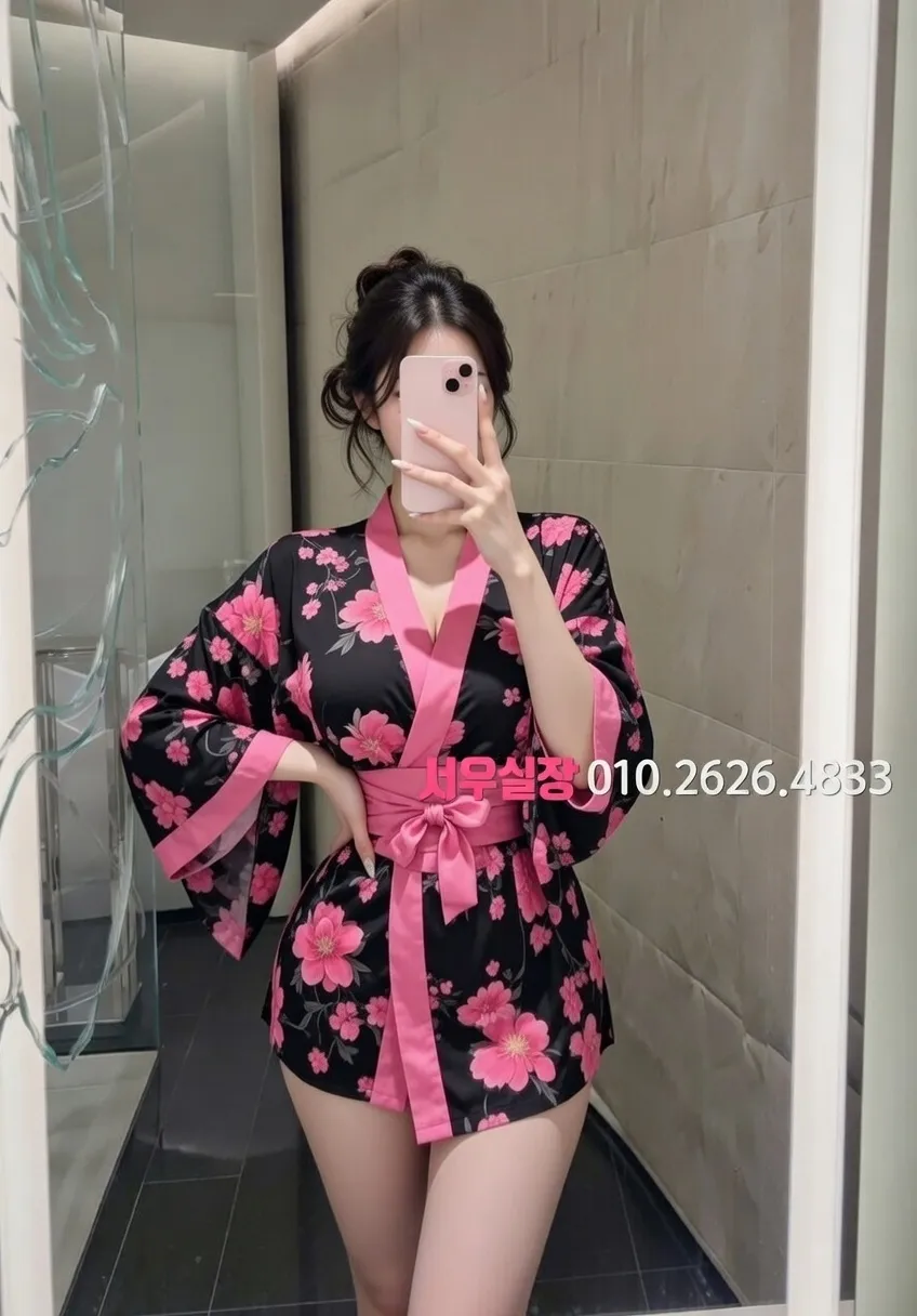 파주 아빠방 프리미엄 라인업 1번 프로필