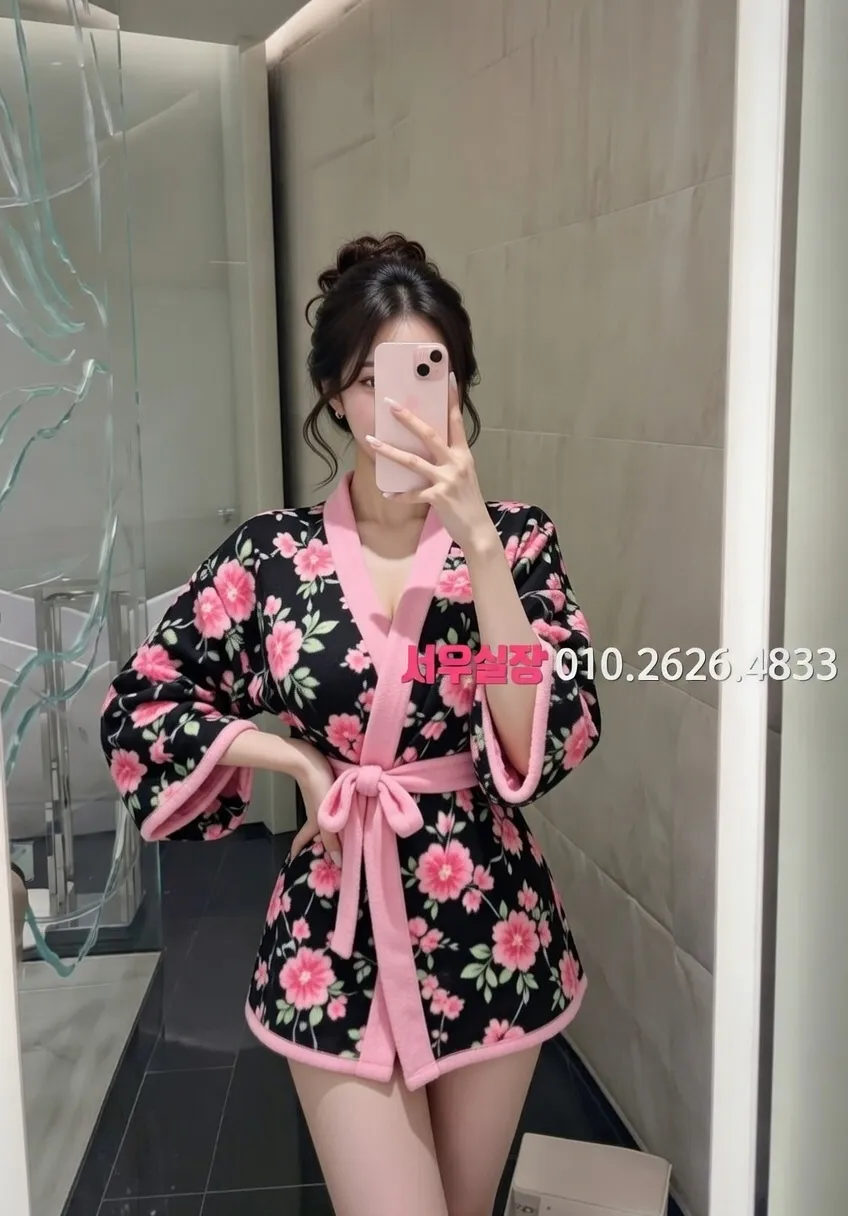 파주 레깅스룸 프리미엄 라인업 13번 프로필