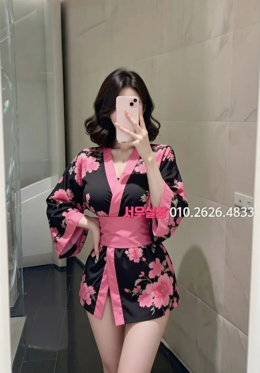 파주 보도노래방 프리미엄 라인업 20번 프로필