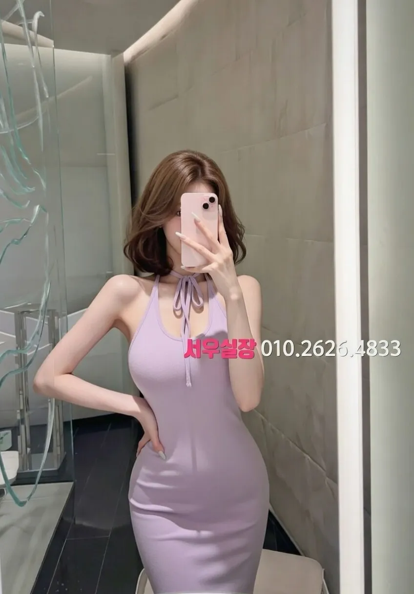 파주 호빠 프리미엄 라인업 18번 프로필