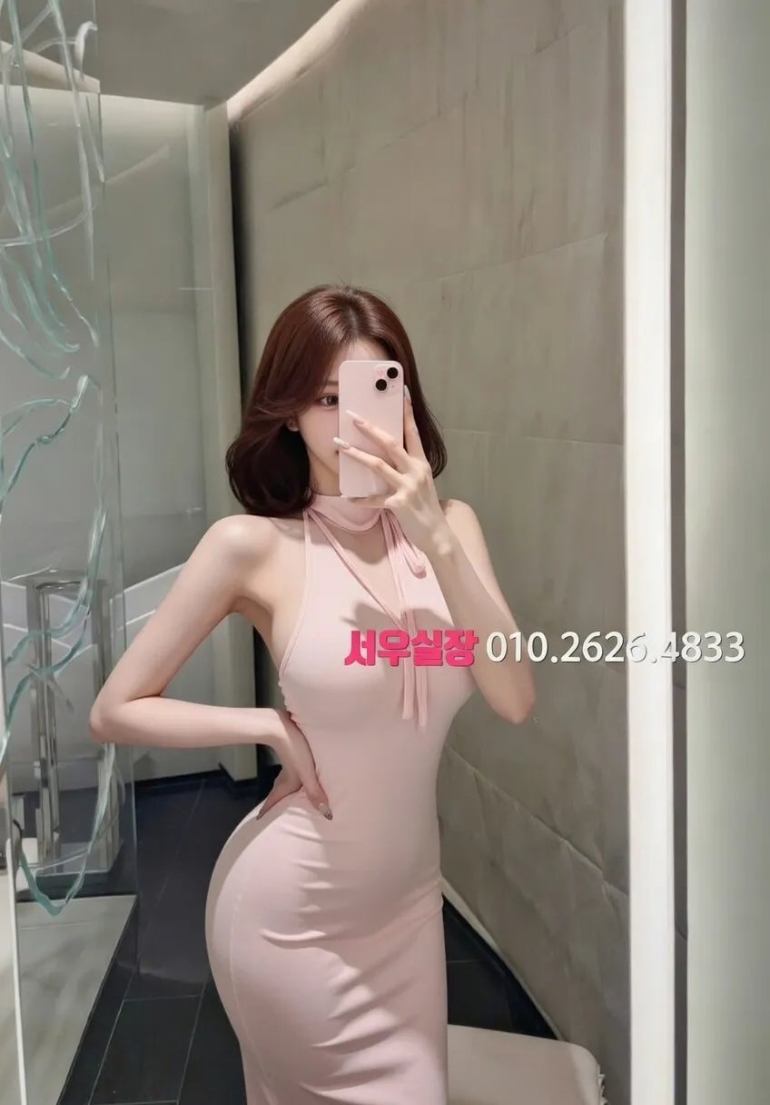 파주 러시아노래방 프리미엄 라인업 30번 프로필