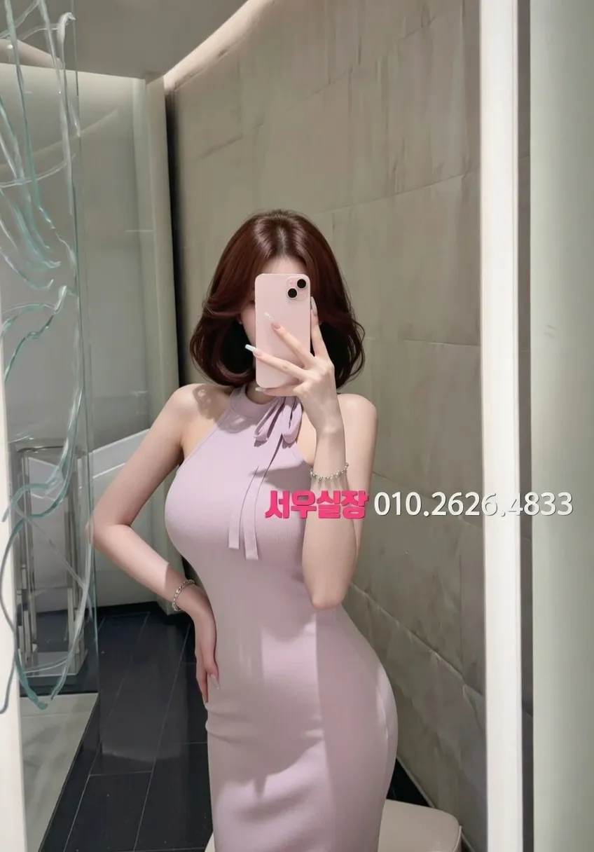 파주 보도노래방 프리미엄 라인업 31번 프로필