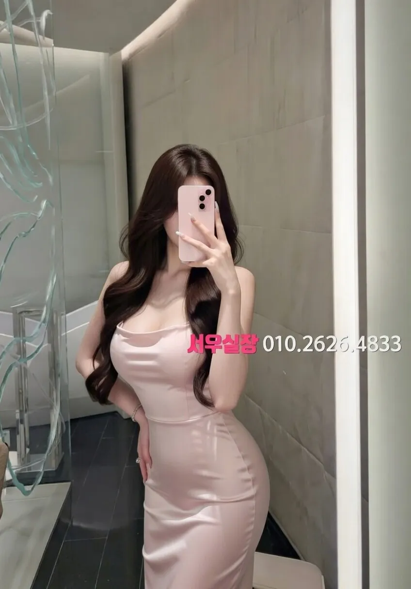 파주 기모노룸 프리미엄 라인업 2번 프로필