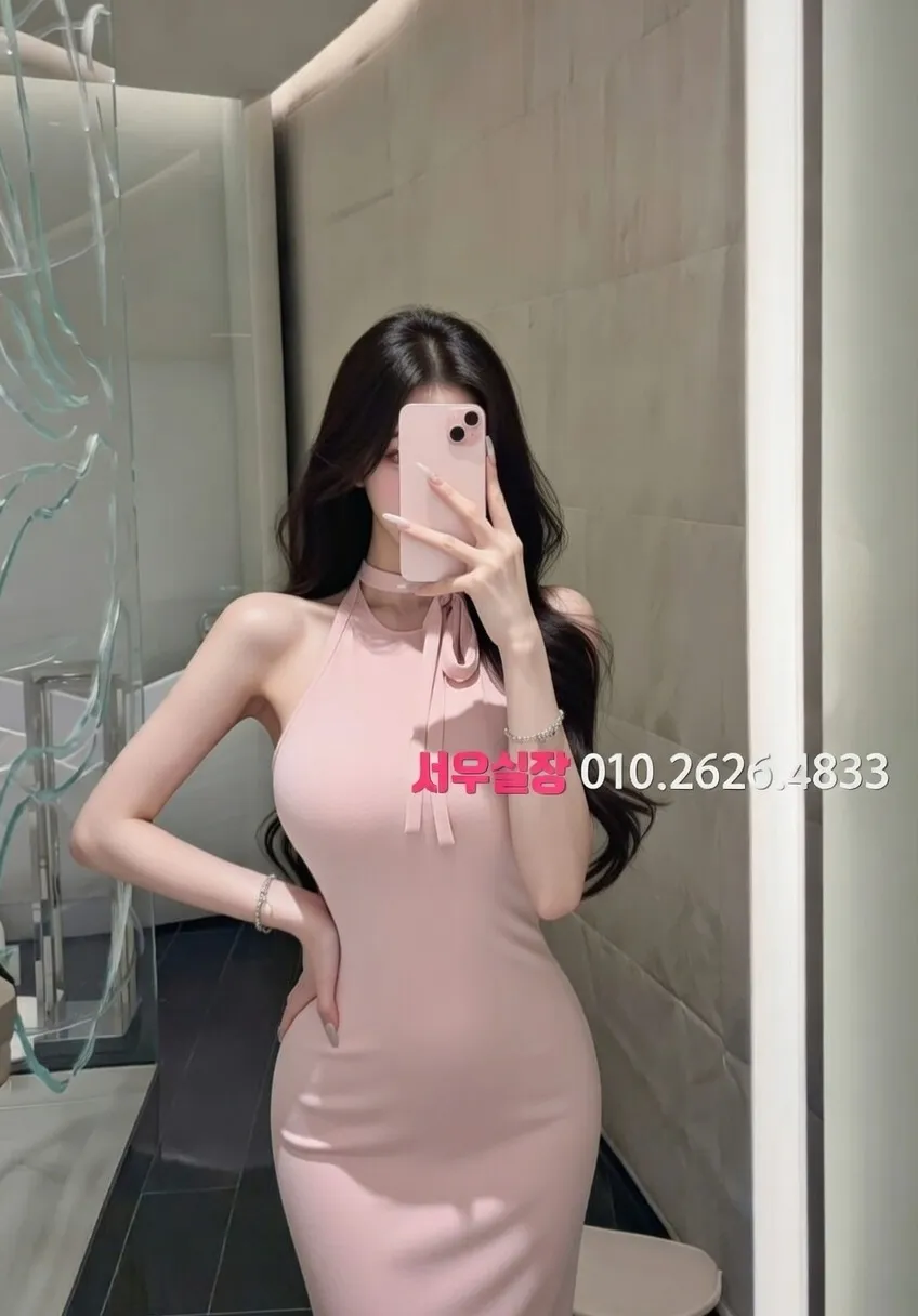 파주 노래방 프리미엄 라인업 24번 프로필