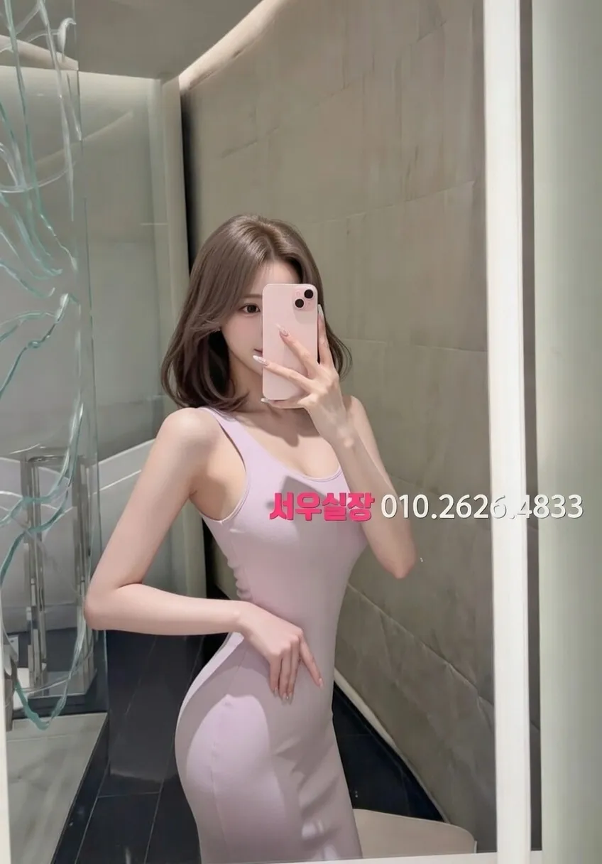 파주 룸싸롱 프리미엄 라인업 24번 프로필