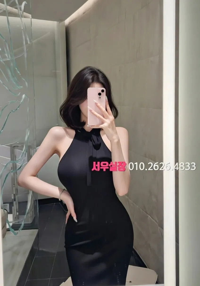 파주 보도노래방 프리미엄 라인업 29번 프로필