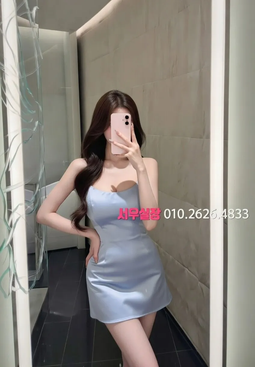 파주 일프로 프리미엄 라인업 8번 프로필