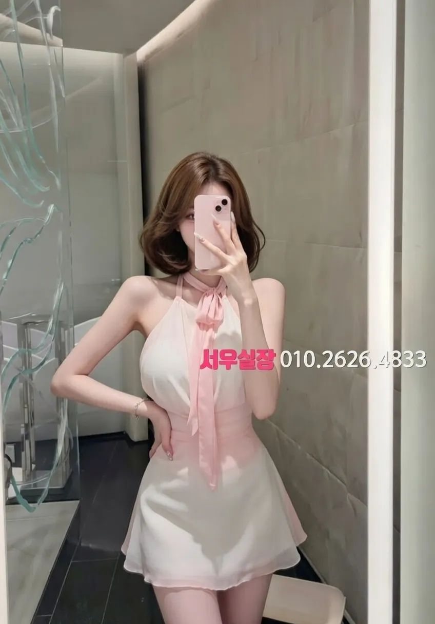 파주 텐카페 프리미엄 라인업 6번 프로필