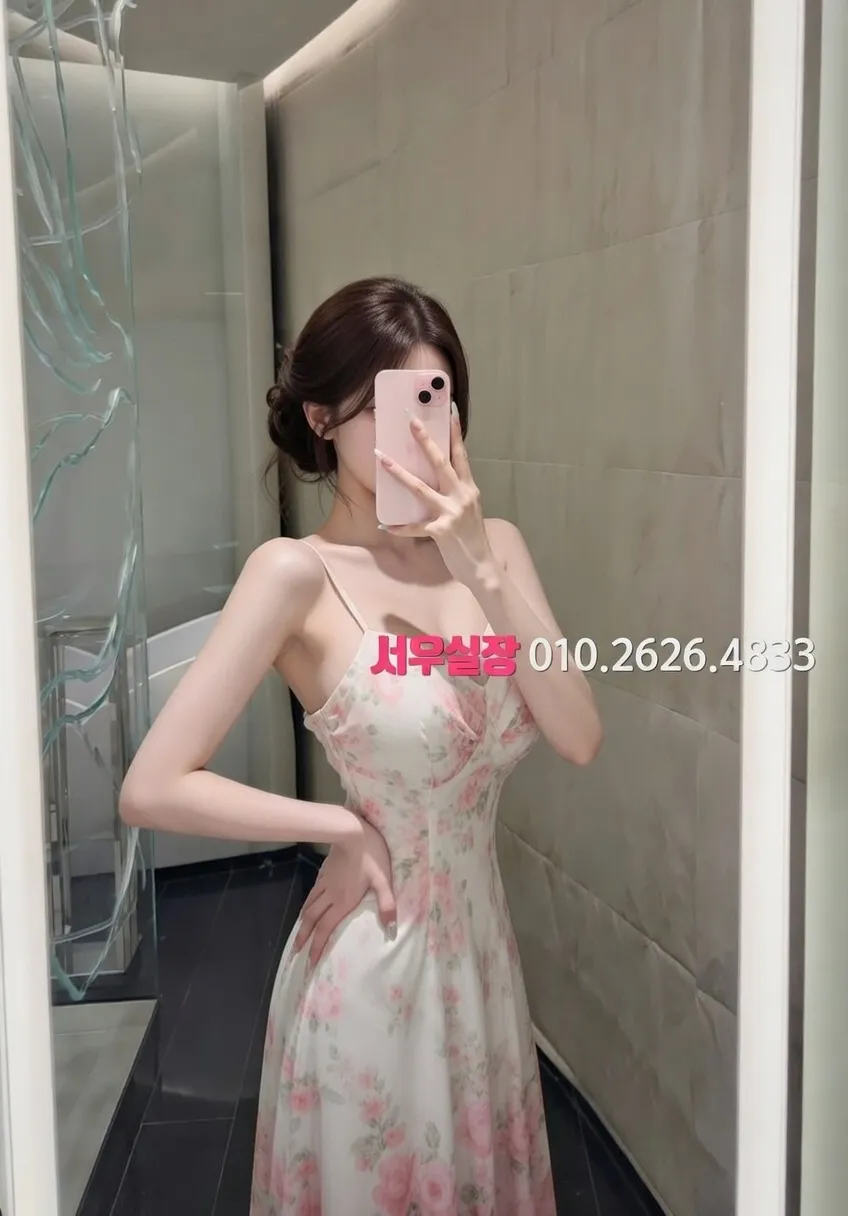 파주 셔츠룸 프리미엄 라인업 8번 프로필