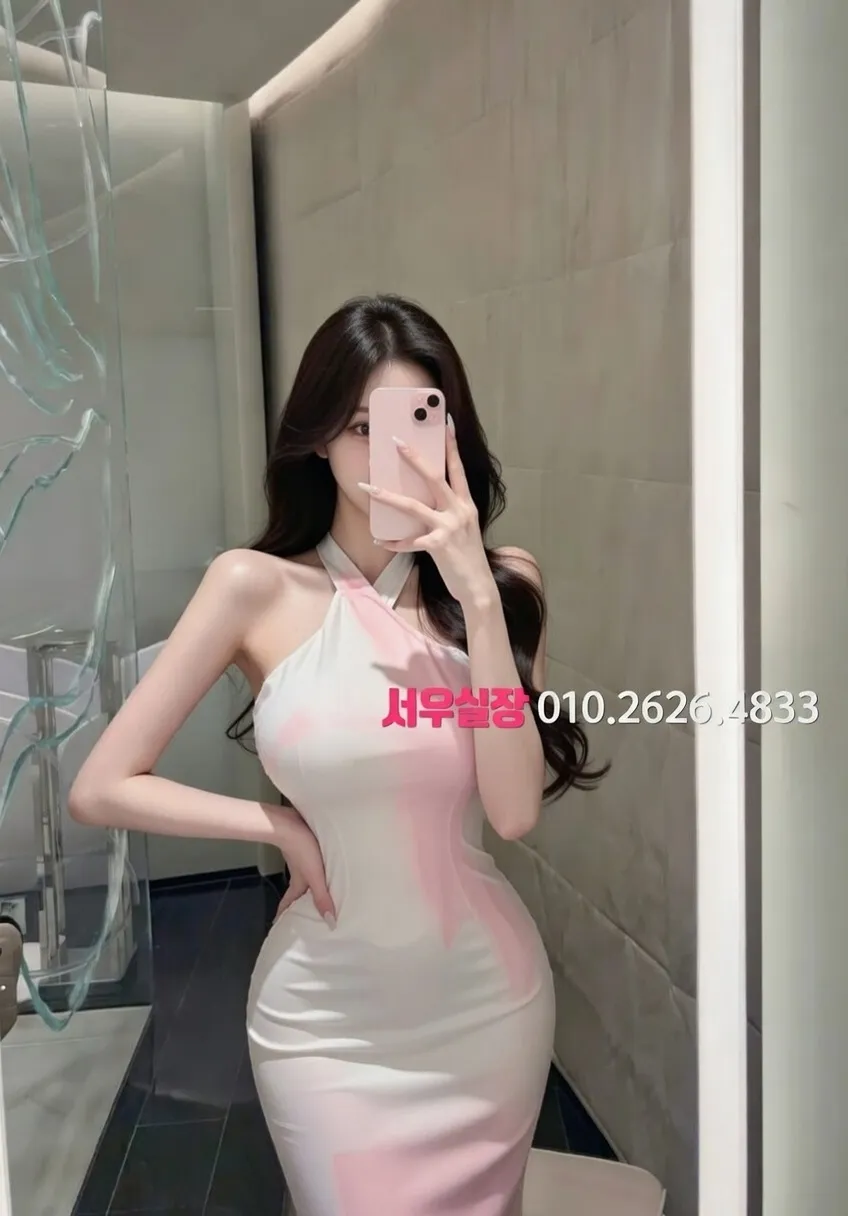 파주 스탠드바 추천 및 검증된 최상급 프리미엄 업소 스크린샷