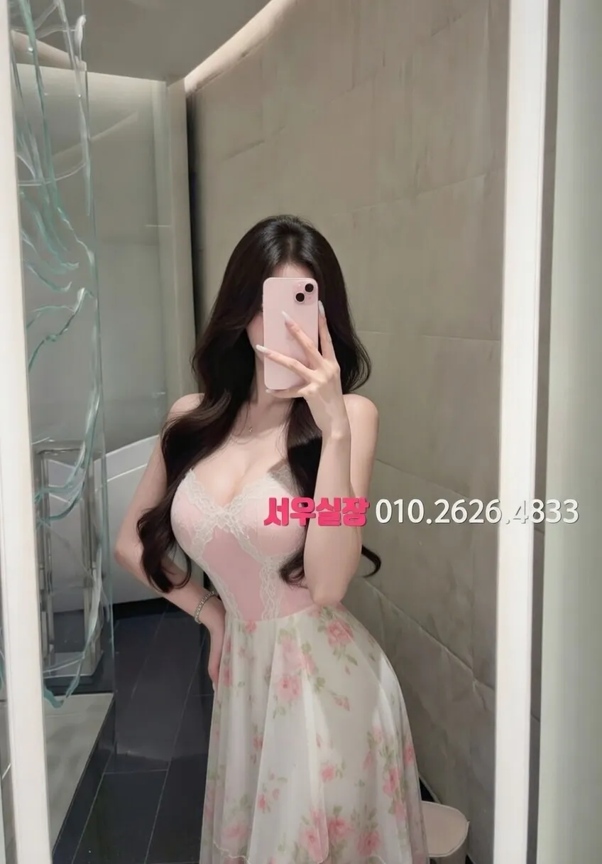 파주 룸살롱 프리미엄 라인업 14번 프로필