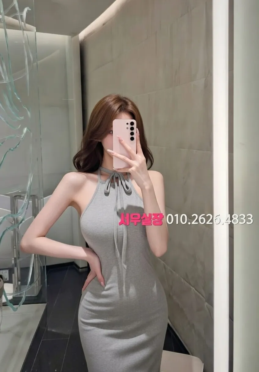 파주 풀싸롱 프리미엄 라인업 31번 프로필