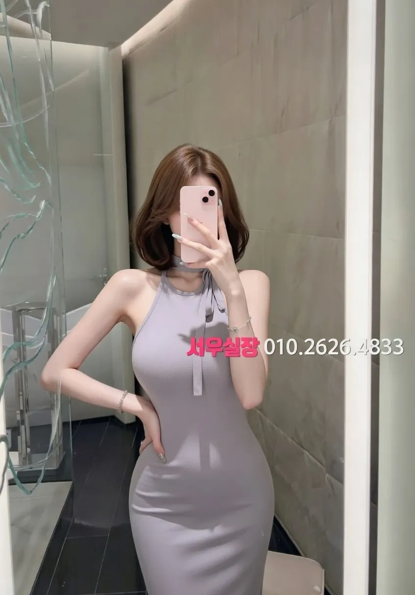 파주 보도 프리미엄 라인업 9번 프로필