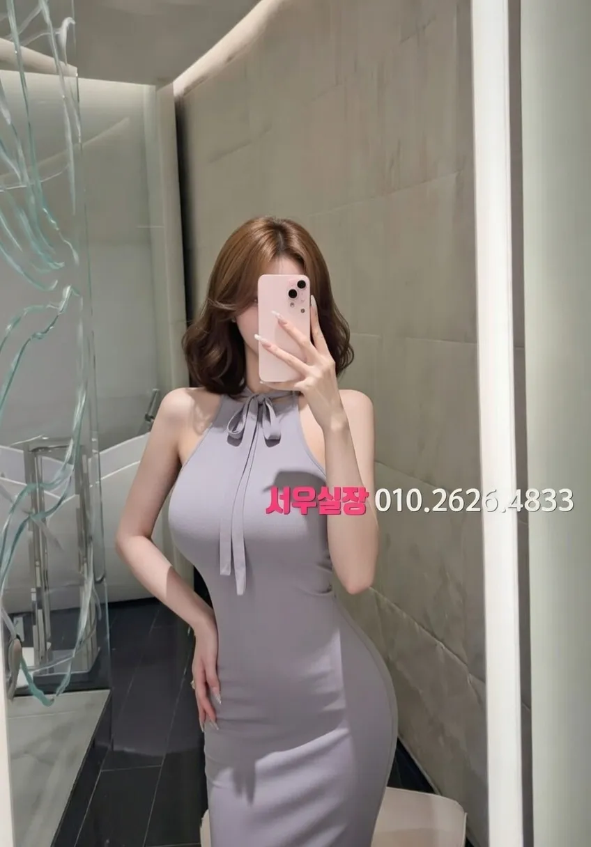 파주 하드코어 프리미엄 라인업 23번 프로필