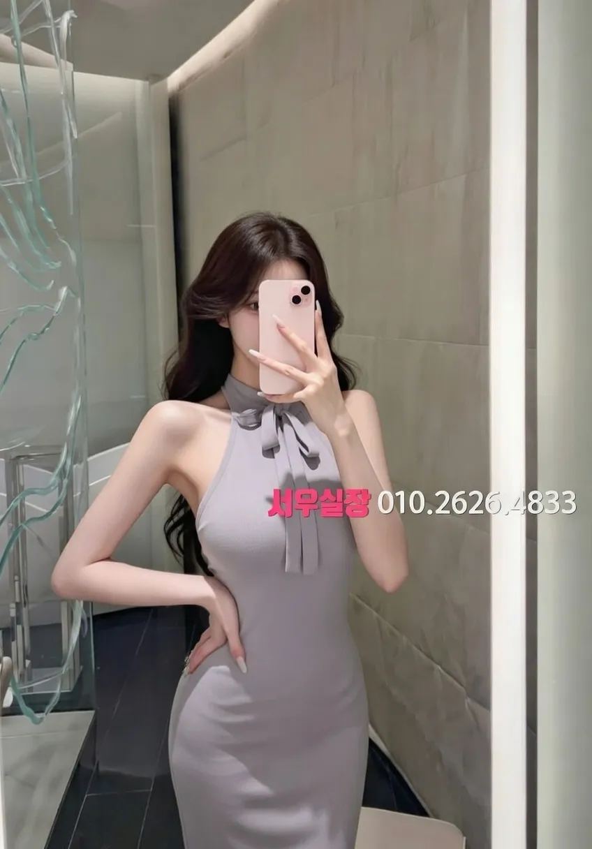 파주 다국적노래방 프리미엄 라인업 4번 프로필