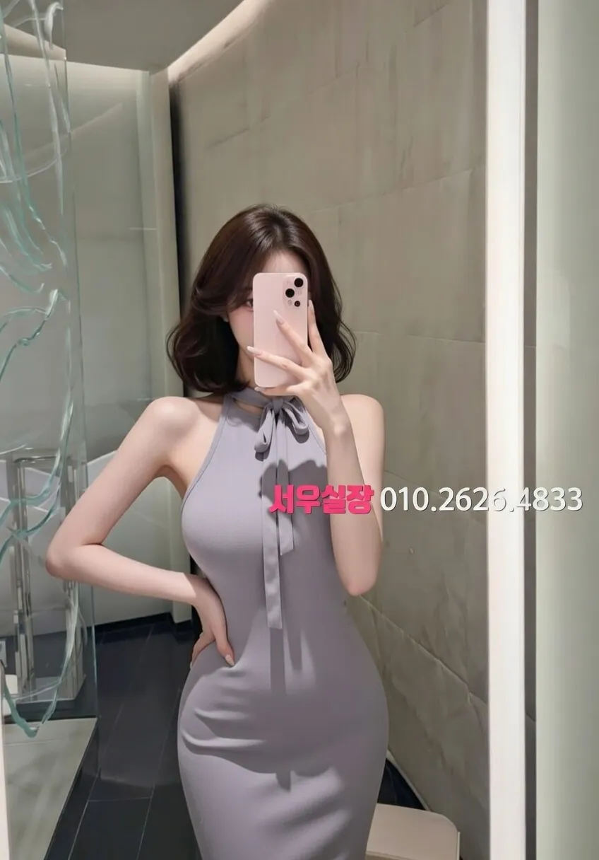 파주 퍼블릭 프리미엄 라인업 25번 프로필