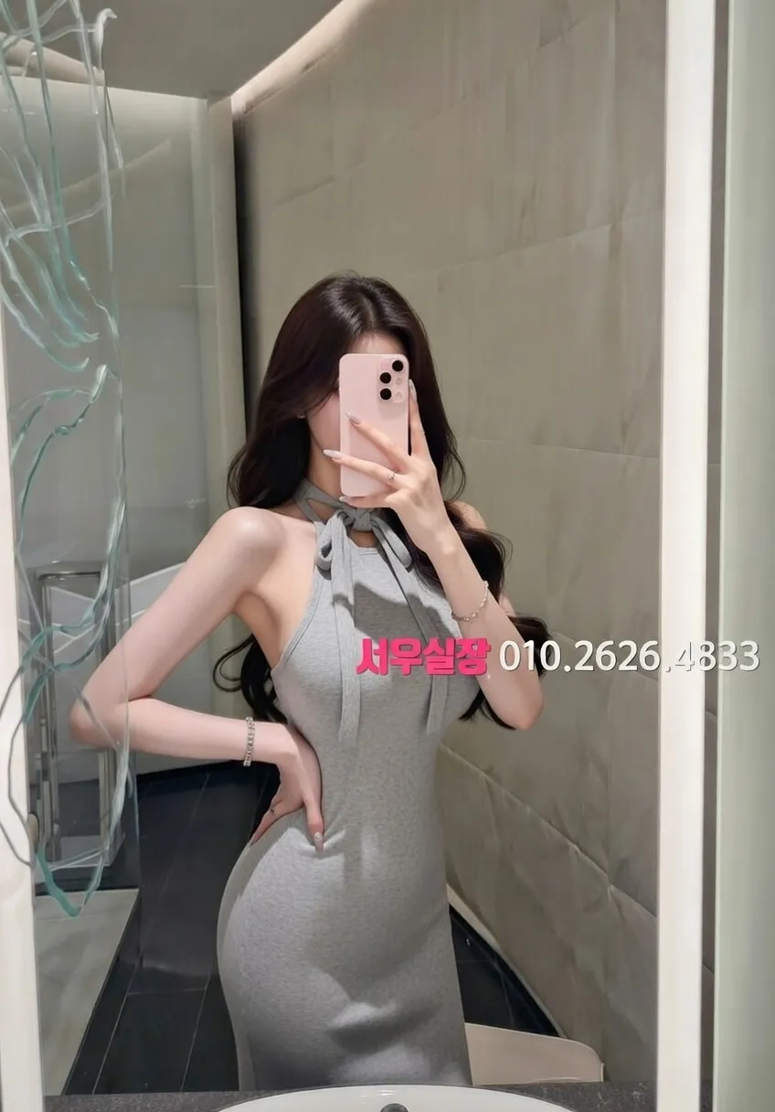 파주 가라오케 추천 및 검증된 최상급 프리미엄 업소 스크린샷