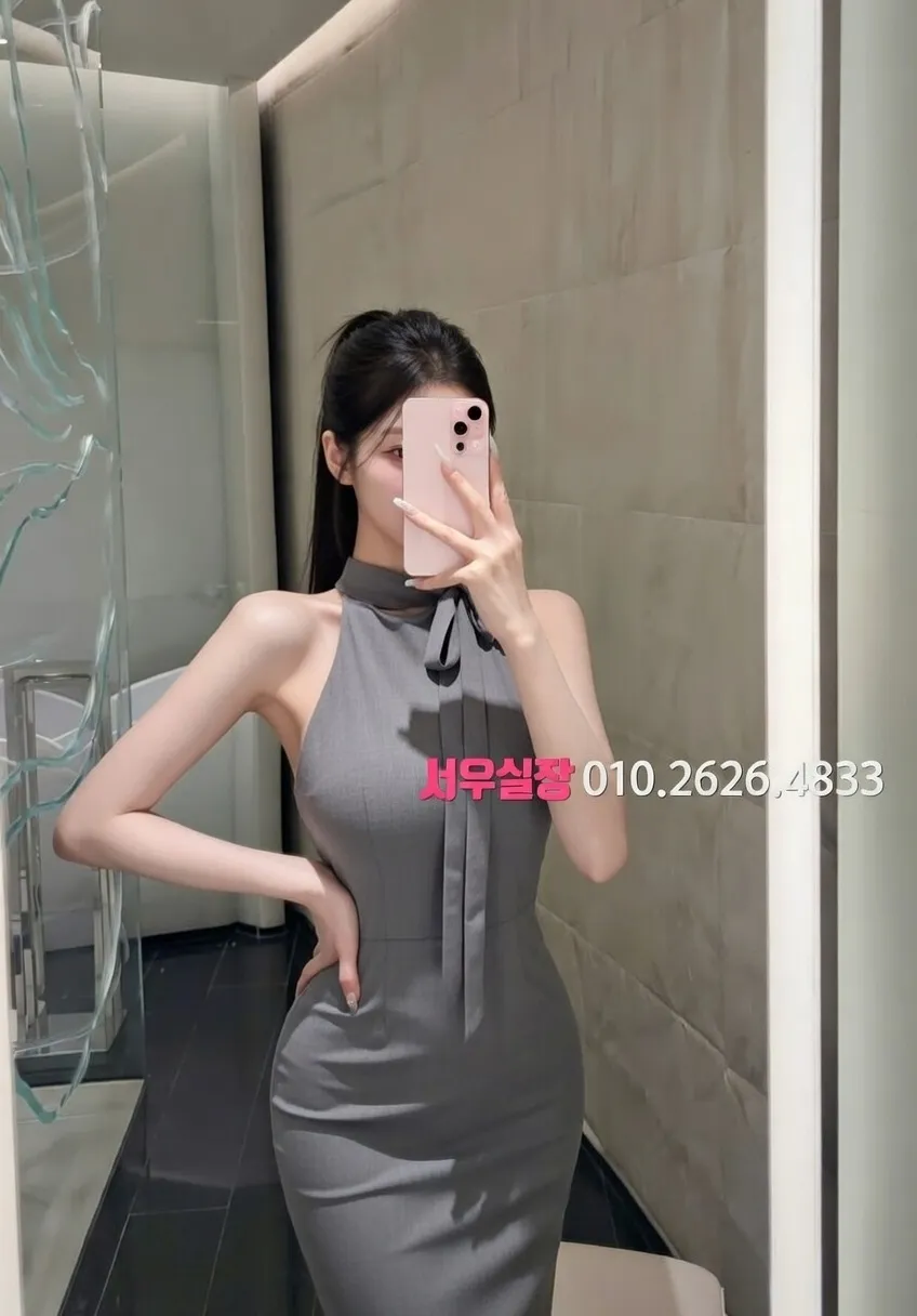 파주 미러룸 프리미엄 라인업 13번 프로필