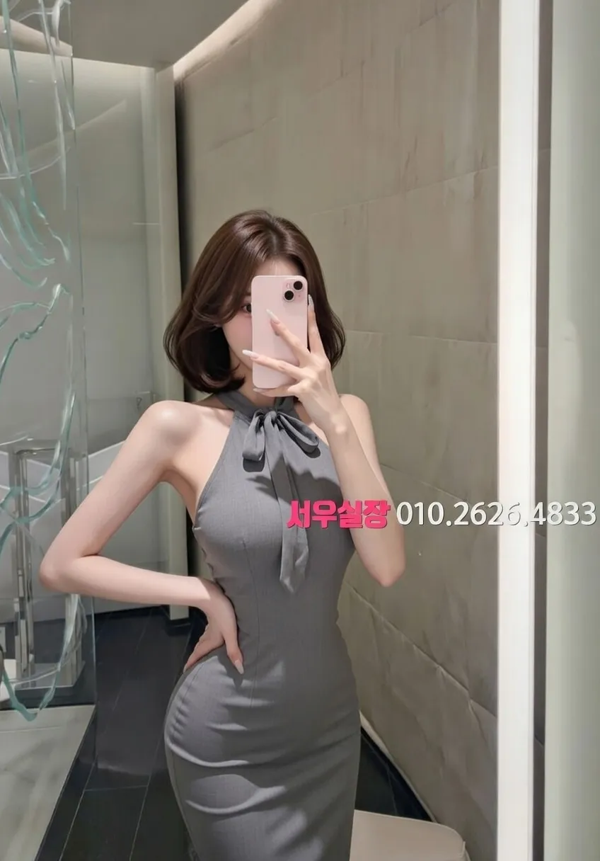 파주 다국적노래클럽 추천 및 검증된 최상급 프리미엄 업소 스크린샷