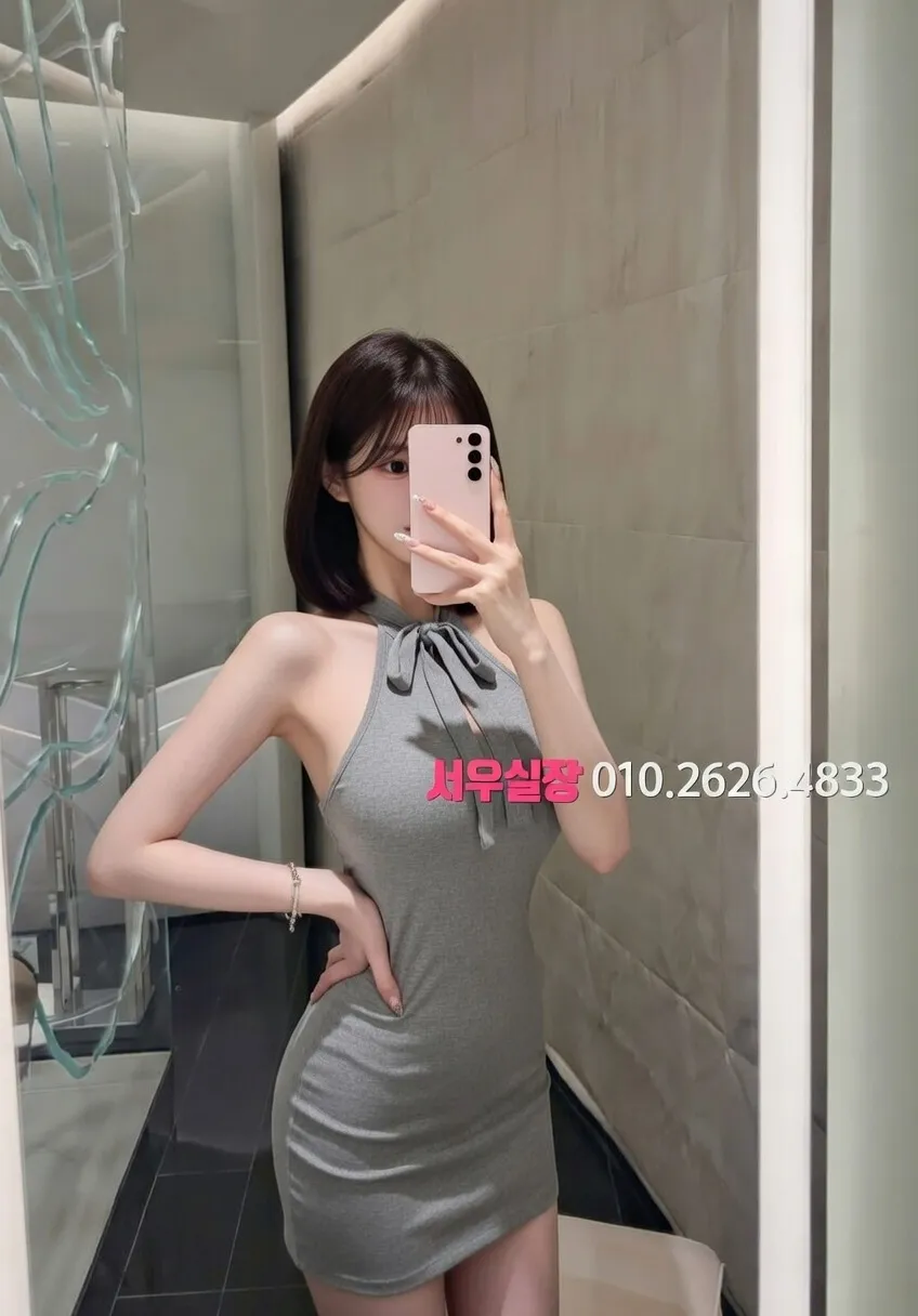 파주 퍼블릭 프리미엄 라인업 27번 프로필