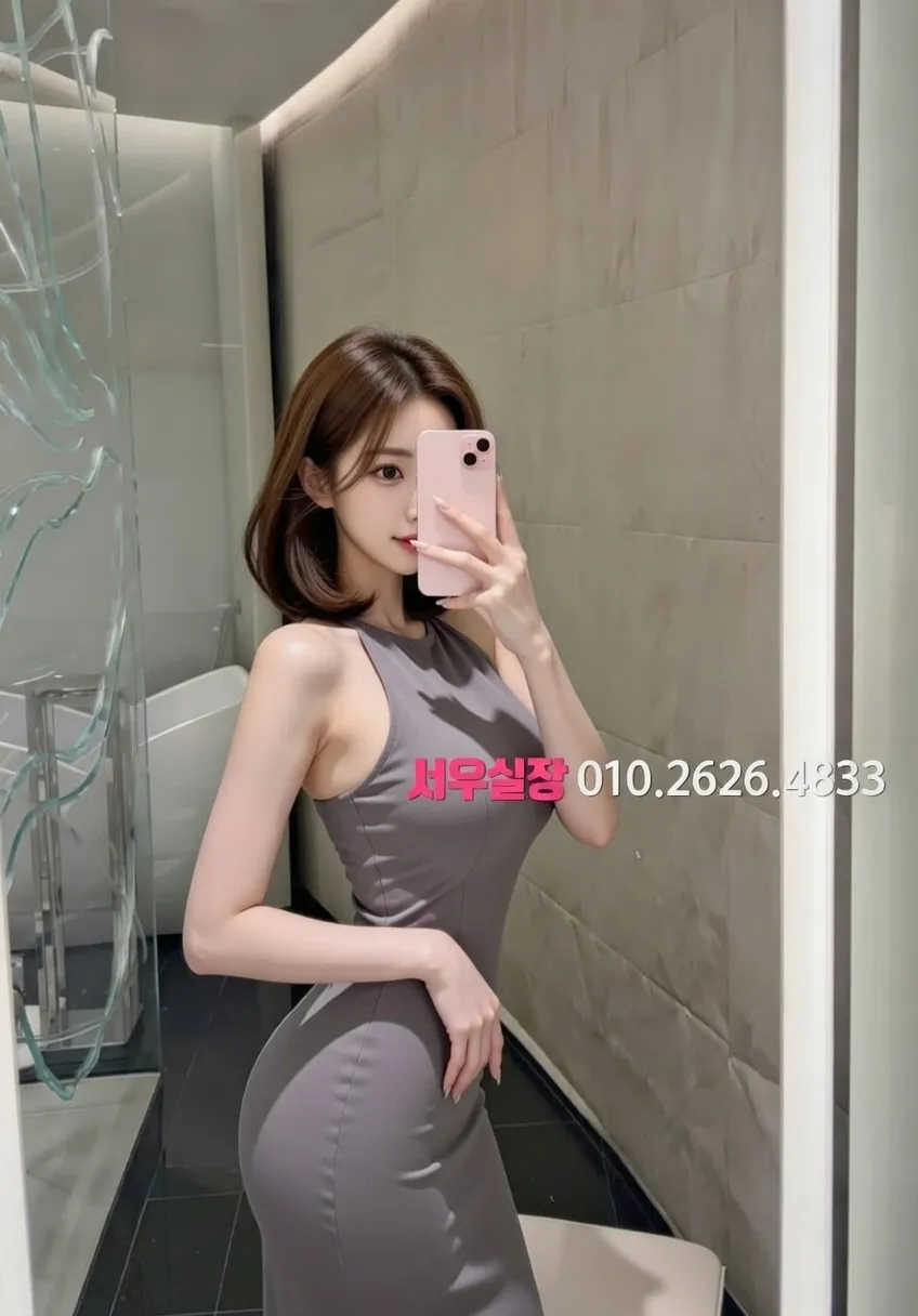 파주 정빠 프리미엄 라인업 14번 프로필