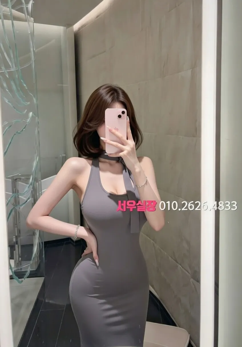 파주 가라오케 프리미엄 라인업 27번 프로필