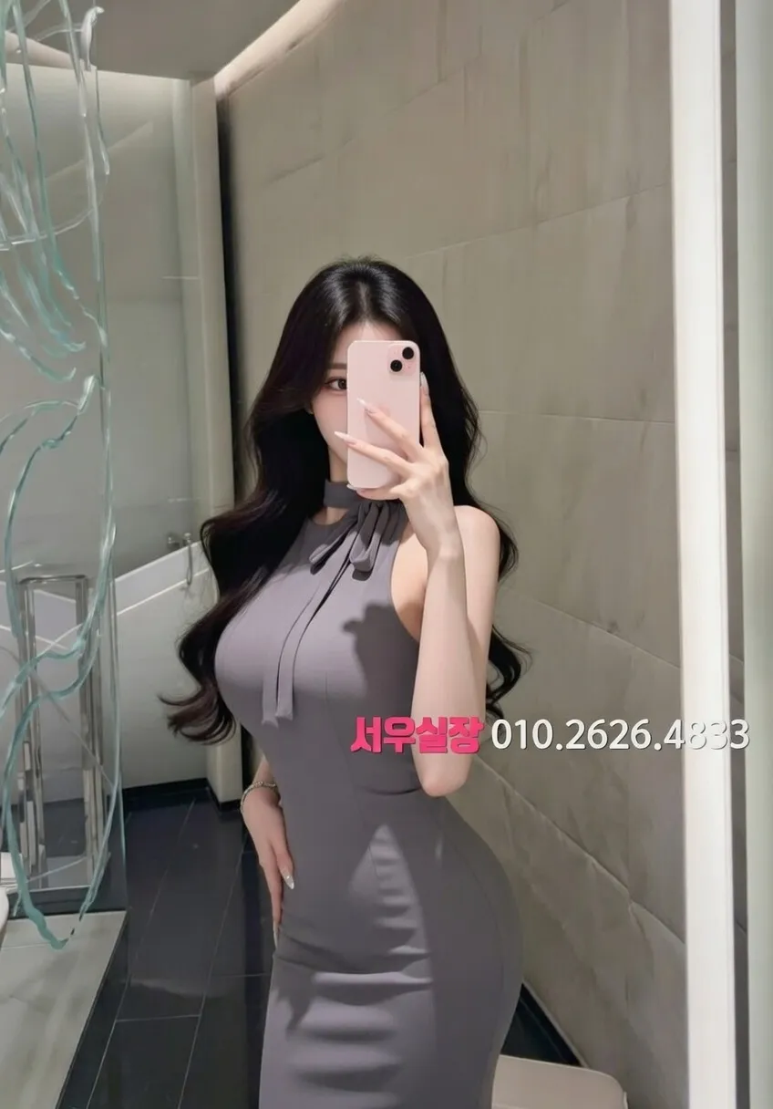 파주 노래빵 프리미엄 라인업 24번 프로필